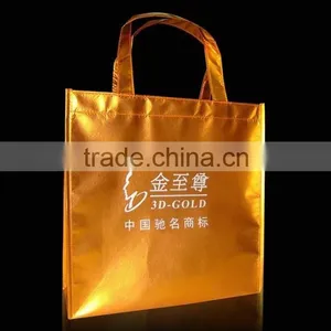 Laser Laminated Non-woven Shopping Bag thumbnail-2