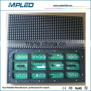 Two Year Warranty Led Module for Advertise for Metro Station thumbnail-1