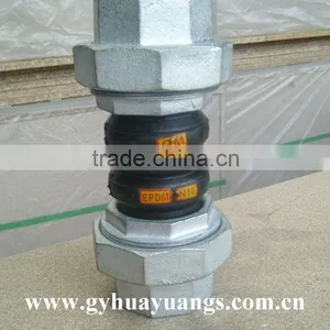 Competitive Price Flange Adaptor thumbnail-1