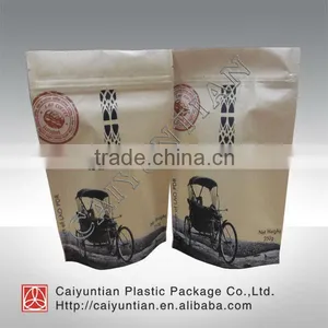 Coffee Packaging Bags With Valves thumbnail-3