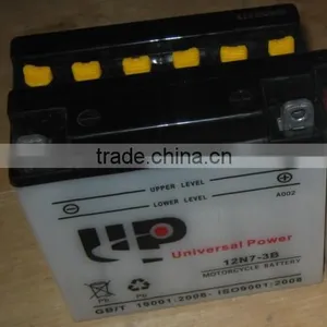 12v Motorcycle Battery Smf Motorcycle Battery 12v 7ah For Motorcycle 12n7a-bs thumbnail-1