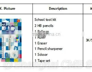 Back to School Stationery Items Names thumbnail-5