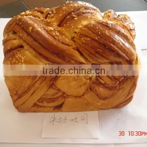Frozen Bread Dough thumbnail-4