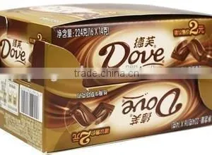 Custom Box of Sweetmeat Packaging Box/egg Tart Box Making Machine thumbnail-4
