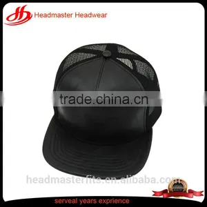 High Quality Black Trucker Cap/pu Blank Plain Mesh Cap thumbnail-1