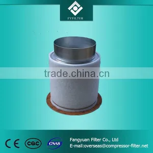 Compair Compressor Oil Separator 10525274 thumbnail-1