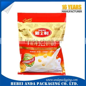 Solvent-Free Laminating Food Grade Plastic Film Roll for Milk Powder Packaging/food Packing Bag thumbnail-2