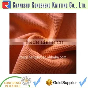 Wide Width Air Mesh Fabric thumbnail-1