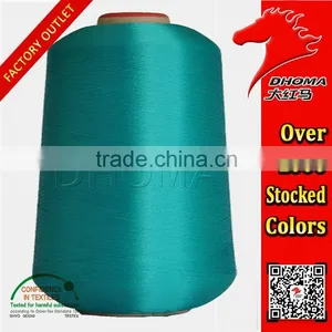 Polyester Low-elastic Network Yarn 75D With Oeko-Tex Standard thumbnail-1
