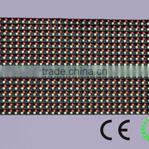 Professional Manufacturer Supply Outdoor P10 Single Colr Led Display Module thumbnail-1