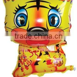 Tiger Balloon thumbnail-1