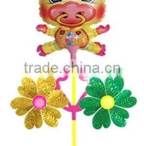 Wabao-fu Niu thumbnail-1