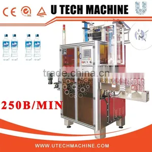 Two Head Casting Station Bottle Neck Labling Machine thumbnail-1