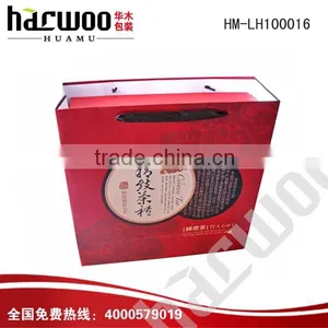 Slap-up Style Advanced Paper Tea Boxes thumbnail-1