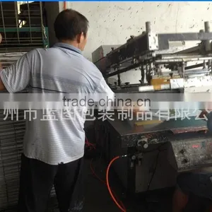 Guangzhou Lantu Packing Products Co., Ltd. company overview - view 2 thumbnail
