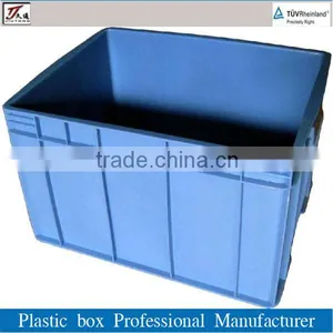 Portable Hard Plastic Turnover Box thumbnail-1