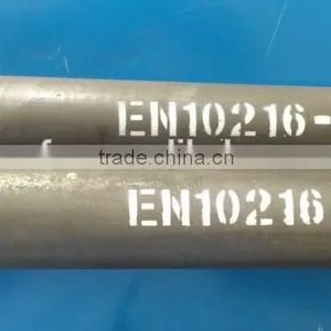 EN10206 P265GH Seamless Carbon Steel Boiler Tubes Seamless Carbon Steel Boiler Tube thumbnail-1