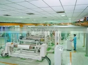FSPG Hi-Tech Co., Ltd. company overview - view 2 thumbnail