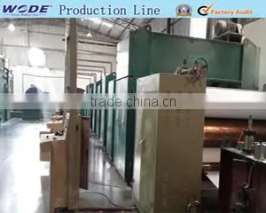 Jinjiang Worui Trading Co., Ltd. company overview - view 1 thumbnail
