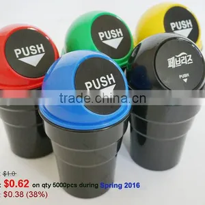 HOT SALE Plastic Mini Novelty Trash Can thumbnail-1
