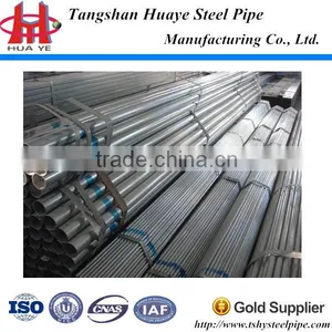 Hot Sell Steel Pipe Used Culvert Pipes thumbnail-1