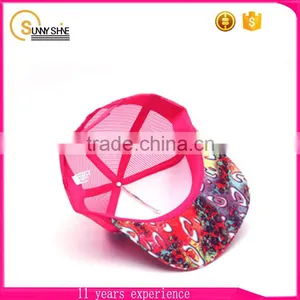 Sunnyshine Wholesale Blank Mesh Trucker Hats And Caps Men thumbnail-2