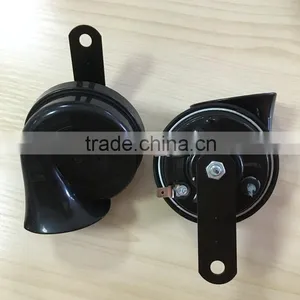 FK-K80A Auto Parts Waterpoof 12V Snail Eletcric Horn Car Siren Speakers thumbnail-2