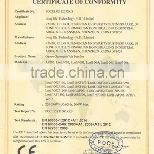 High Sensitivity LF-1200 Air and Water Disinfector/ozone Air Fresheners/ozone Sensor thumbnail-6