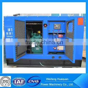 Soundproof Generator Prices in Dubai thumbnail-1