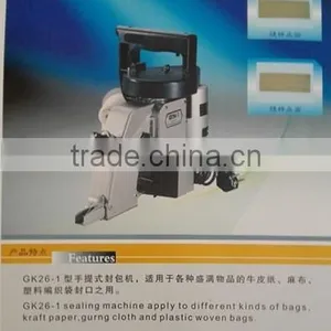 Gk26-1 Portable Bag Closer Sewing Machine thumbnail-1