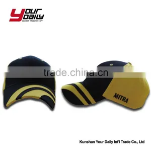 Sports Custom Logo Promotion 6 Panel Baseball Cap thumbnail-1