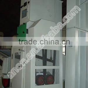 ANON 40-50T/D Rice Mill Complete Line Machine thumbnail-5