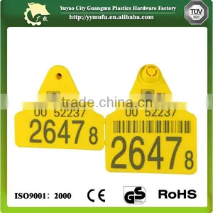2016 Good Quality Used in Animal Management Ear Tag Rfid thumbnail-6