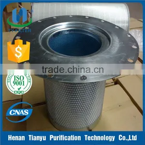Atlas Copco Air Oil Separator 1614905600 for Air Compressor thumbnail-1