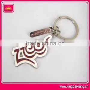 Chinese Culture Metal Key Chain Pendent thumbnail-4