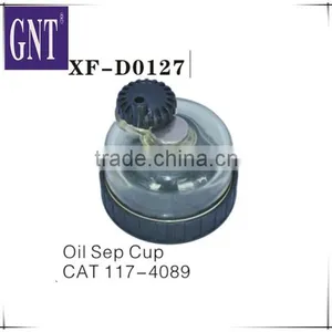 Excavator Oil Separator Cup for 117-4089 thumbnail-1