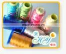 108D/2 Polyester Embroidery Thread thumbnail-1