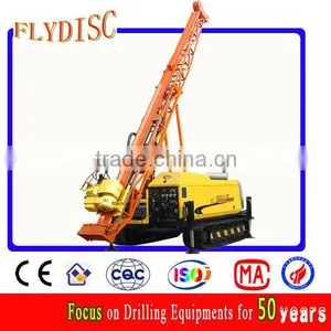 HGD-2000 Full Hydraulic Core Drill Rig thumbnail-1