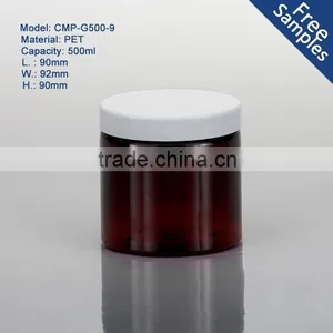Cylinder Brown Color Plastic Jars for Cosmetics, 500ml Plastic PET Jar thumbnail-1