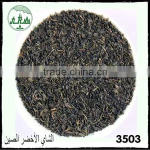 2015 Fashion Excellent Material Suppliers Gunpowder 3503 thumbnail-4