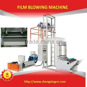 LLDPE Film Machine for Protect Car Cover thumbnail-3
