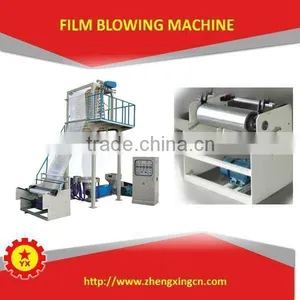 Roll Vest Bag Production Line Machine Film and Bag Making Machine thumbnail-2