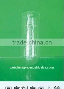 Round Bottom Centrifuge Tube With Scale thumbnail-1