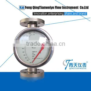 High Quality Pointer Metal Tube Rotameter Factory Supply thumbnail-3