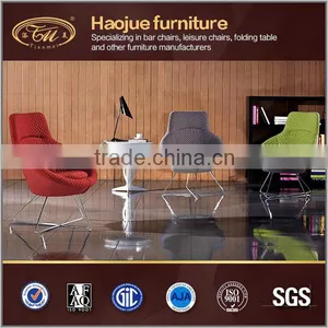 B316-C Upscale Replica Lounge Relax Living Room Chairs thumbnail-1