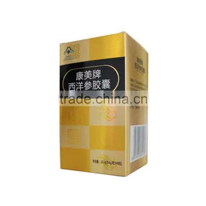 Cheap Shipping Embossed Cardboard Packing Boxes thumbnail-1