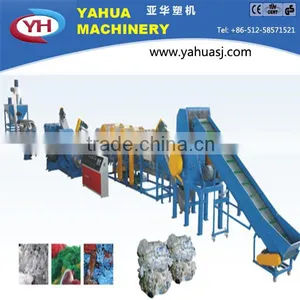 Excellent Quality pp Film Pelletizing Machine thumbnail-1
