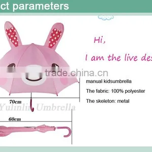 Factory Authorized Wholesale Personalized Stock Cheap Custom Print Umbrella Quality Choice thumbnail-6