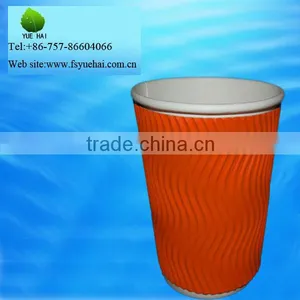 2012 Foshan Original Manufacturer 8oz Custom Paper Cup thumbnail-1