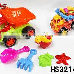 Smart Adroable Naughty Boys Toys thumbnail-2